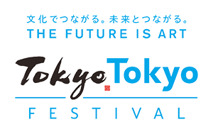 Tokyo Tokyo FESTIVAL
